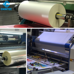 FDA Qualified Transparent Film Laminating Plastic for Paper Laminate