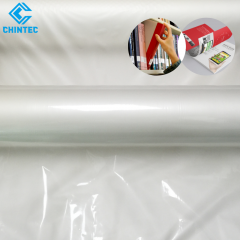 Post Press Lamination Film Self Adhesive Film for Covering Books