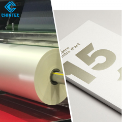 42 Dynes Double Sides Corona Treated UV Resistant Matte Lamination Film, Good to Hot Stamping