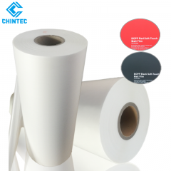 Fingerprint-free Silky Velvet Sense Soft Touch Lamination Film, Big Brand Packaging Laminating