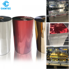 Printable Mirror Plastic Roll Gold Silver Metallized Laminate Film