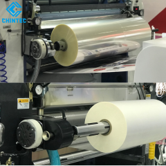 Thickness Laminating Rolls Glossy Matte Film Book Laminate Rolls