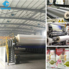 Double Sides Corona Treatment BOPP Matte Film, High Performance to Packaging and Lamination