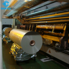 Customized Rewinding Width and Length Mylar Ribbon Roll, High Transparency Polyester Film Roll