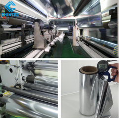 Good Heat Sealing Performance Strong Adhesion Strength VMCPP Film Aluminum Vacuum Metallised CPP Film