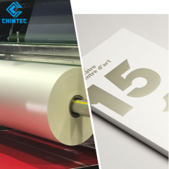 Matte Thermal Lamination Roll Film, BOPP+EVA Pre-glued Paper Printings Plastic Lamination Film