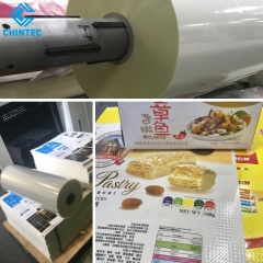 Excellent Stiffness High Transparency Polyester Roll Material PET Glossy Cold Laminating Film