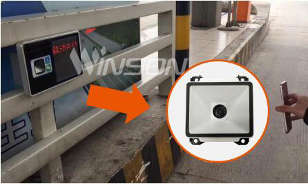 The winson long-distance scan code module meets the toll highway mobile payment technical specifications issued by the Ministry of Communications.