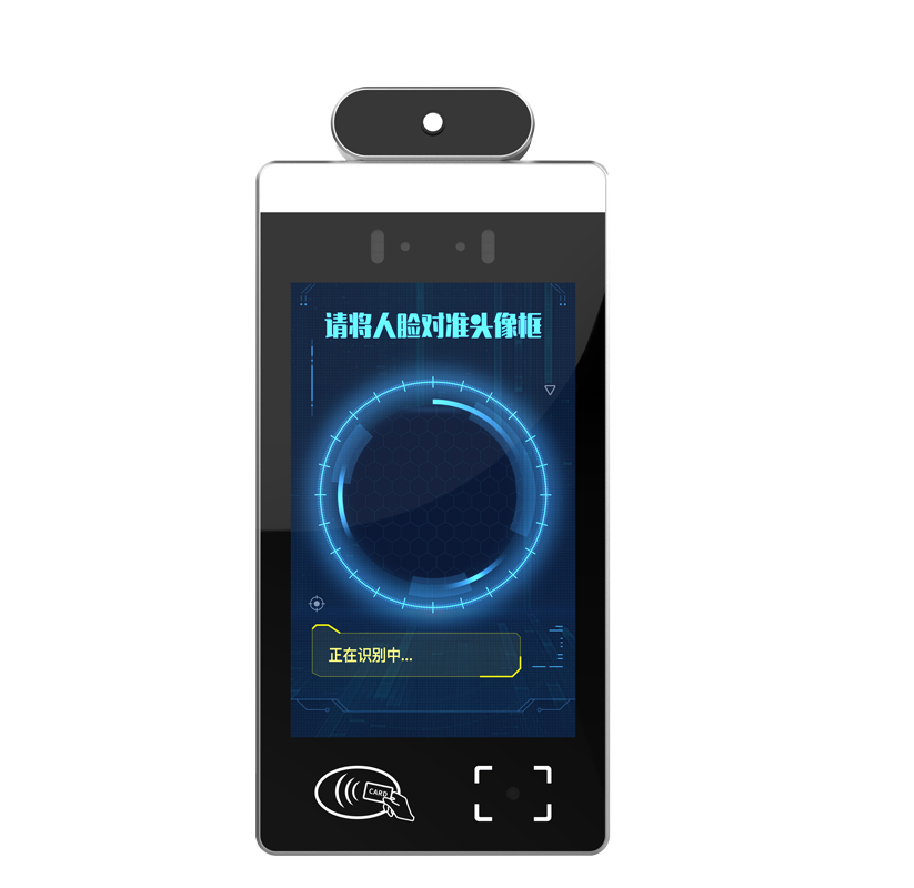 inson 8S Face Recognition Terminal Door Access System with Biometric Camera/NFC Reader/Barcode