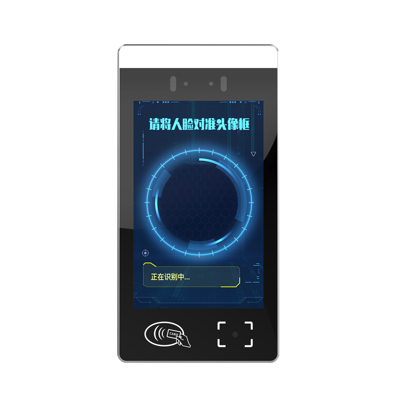inson 8S Face Recognition Terminal Door Access System with Biometric Camera/NFC Reader/Barcode