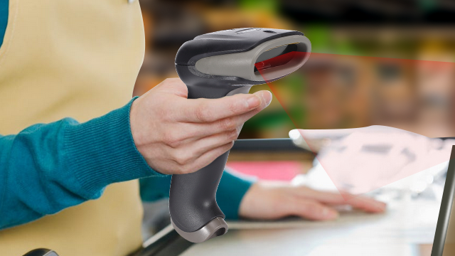Barcode Scanner