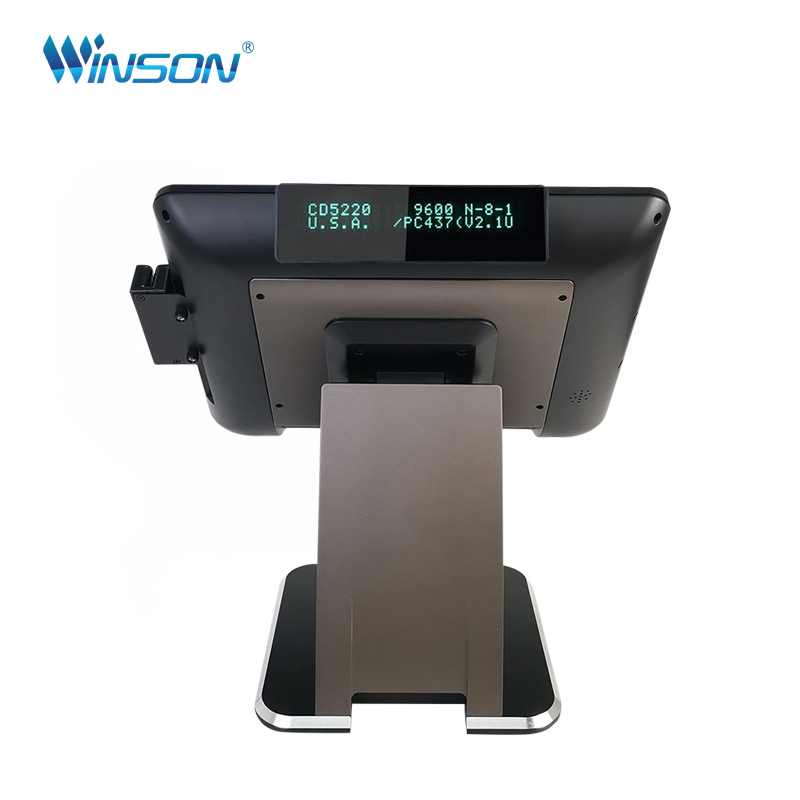 S150L Touch Screen POS Terminal