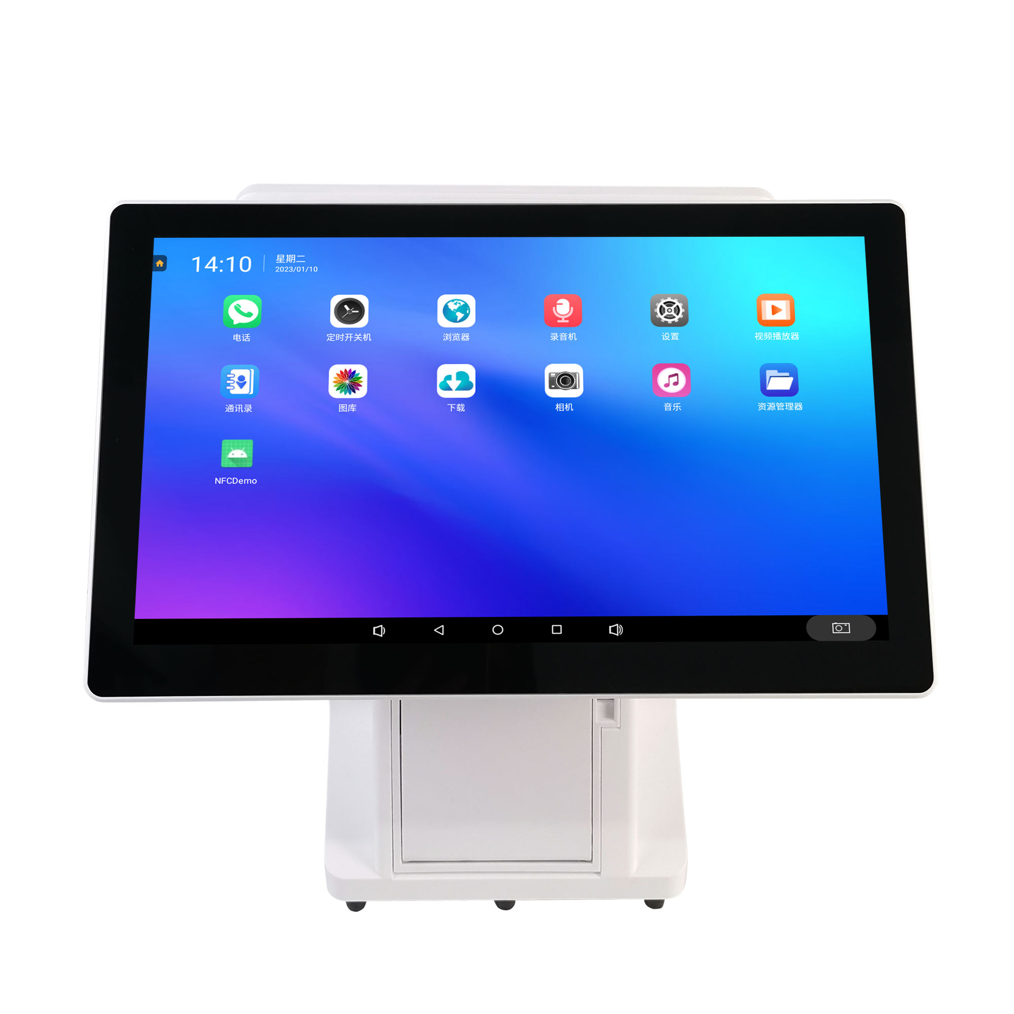 15.6 Cash Register Pos System