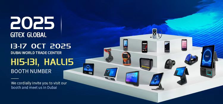 Exhibition News | Foresee the New Future of Middle East Retail! Winson Showcases Smart Terminals Splendidly at GITEX 2025 Dubai