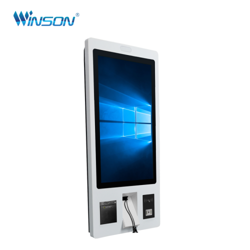 32 Inch automatic payment machine