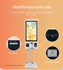 32 Inch automatic payment machine