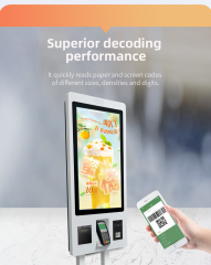 32 Inch automatic payment machine