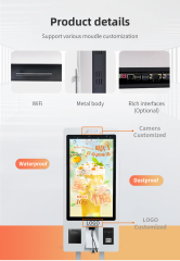 32 Inch automatic payment machine