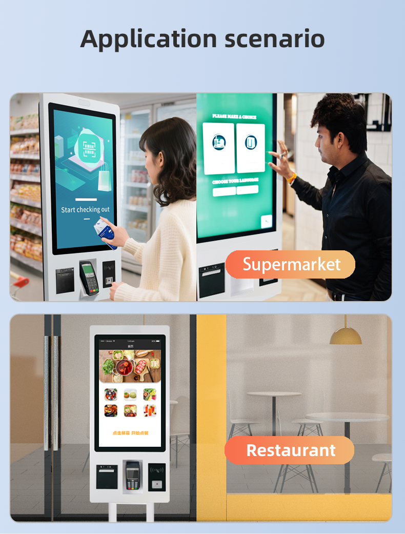 32 Inch automatic payment machine