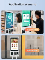 32 Inch automatic payment machine
