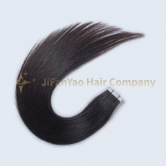 JIFANYAO HAIR tape in hair
