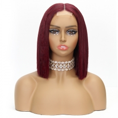 JFANYAO HAIR -18 2*6 Glueless SDD BOB #99J 10"
