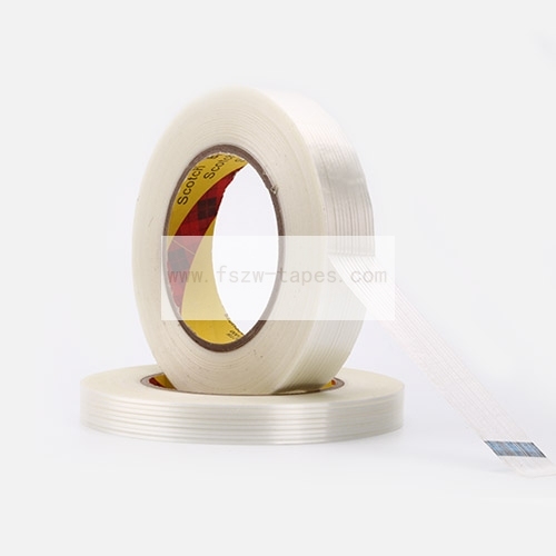 Fixed adhesive tape