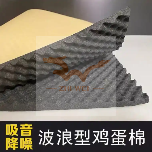 foam padding for eggs