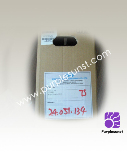 MDS-C1-V2-3535