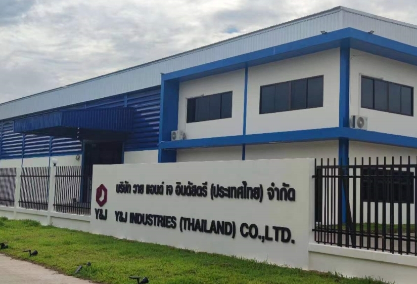 Breaking News: Y&J Industries' State-of-the-Art Hydraulic Cylinder Plant in Thailand