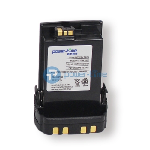 PMNN4486 Intelligent battery for Motorola Apx7000 apx8000