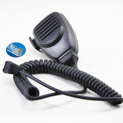Mobile Microphone