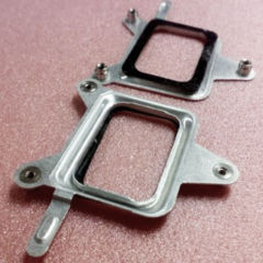 CPU /PROCESSOR Cooling Fan bracket