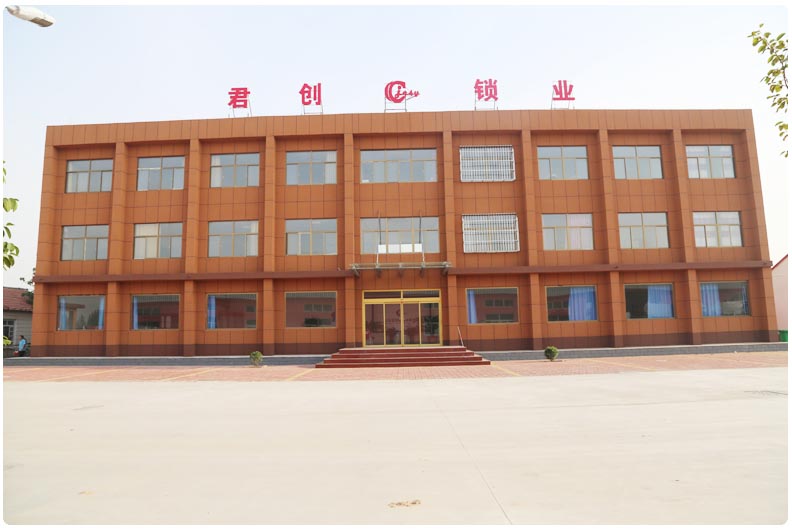 June Chuang Lock Industry Office