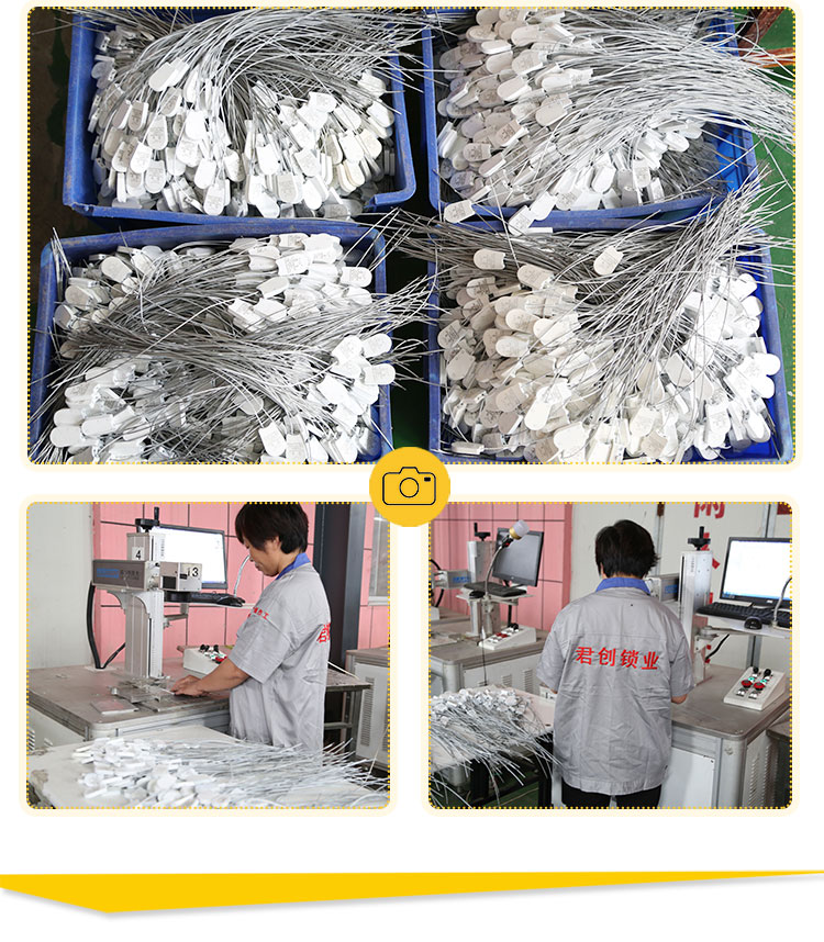 The production process of cable seal