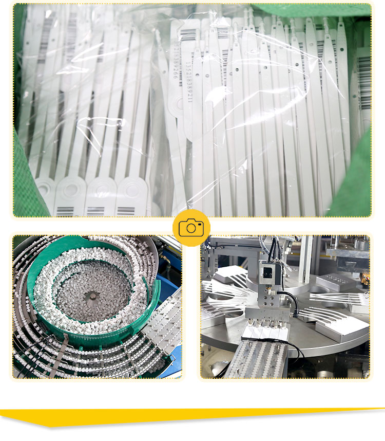 The production process of plastic seal