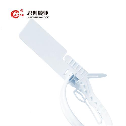 High security plastic locking seal JCPS118