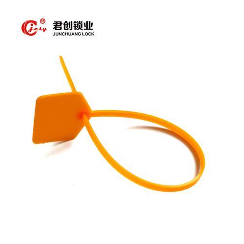 safety container plastic seal JCPS307