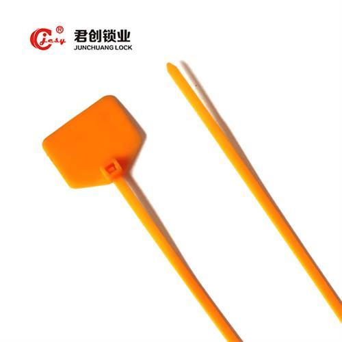 safety container plastic seal JCPS307