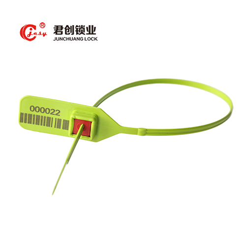 Disposable plastic sealing strip JCPS203