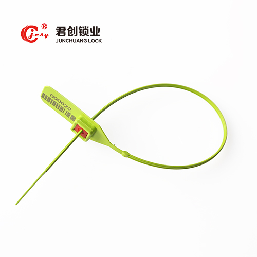 Disposable plastic sealing strip JCPS203
