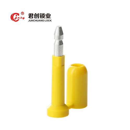 高セキュリティボルトシールロック