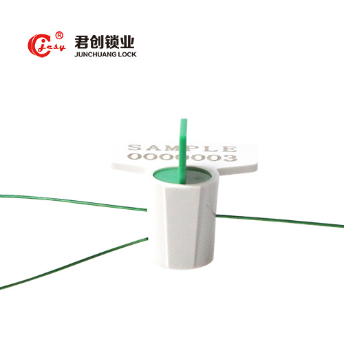 meter security seals JCMS007