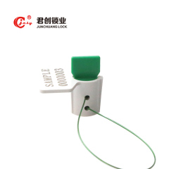 meter security seals JCMS007