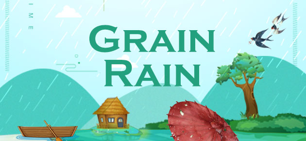 Grain Rain