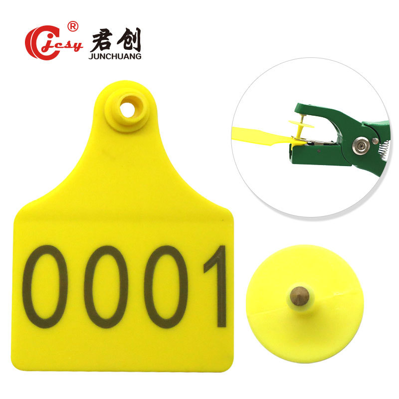 JCET006 China custom ear tags for cattle cow tags with numbers