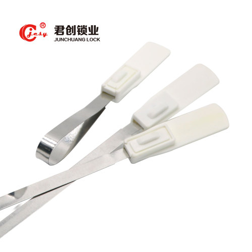 JCSS007 high quality metal seal for container