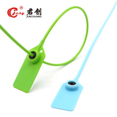 JCPS509 plastic seals with serial number