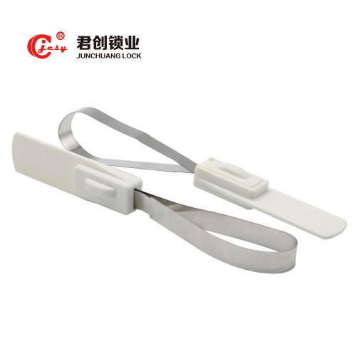 JCSS007 high quality metal seal for container
