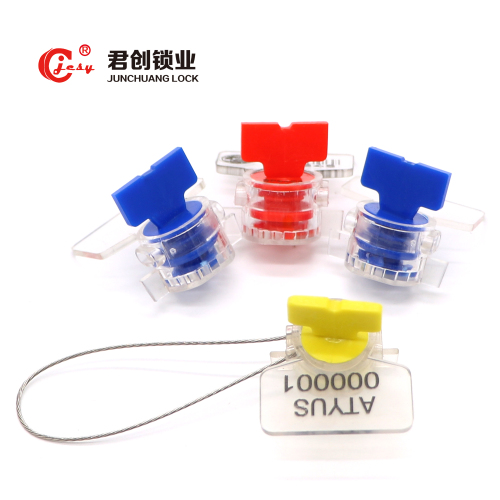 エネルギーメーターシール高品質メーターシール販売 JCMS004